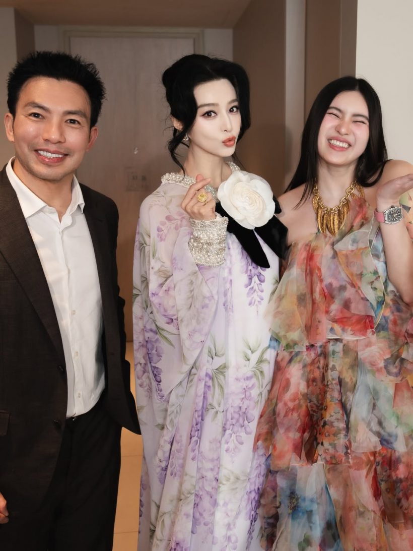 ช็อตหายาก! ออน สมฤทัย กระทบไหล่ตัวแม่ ฟานปิงปิง