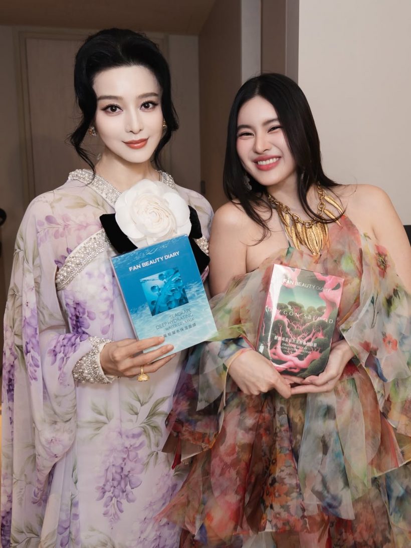 ช็อตหายาก! ออน สมฤทัย กระทบไหล่ตัวแม่ ฟานปิงปิง