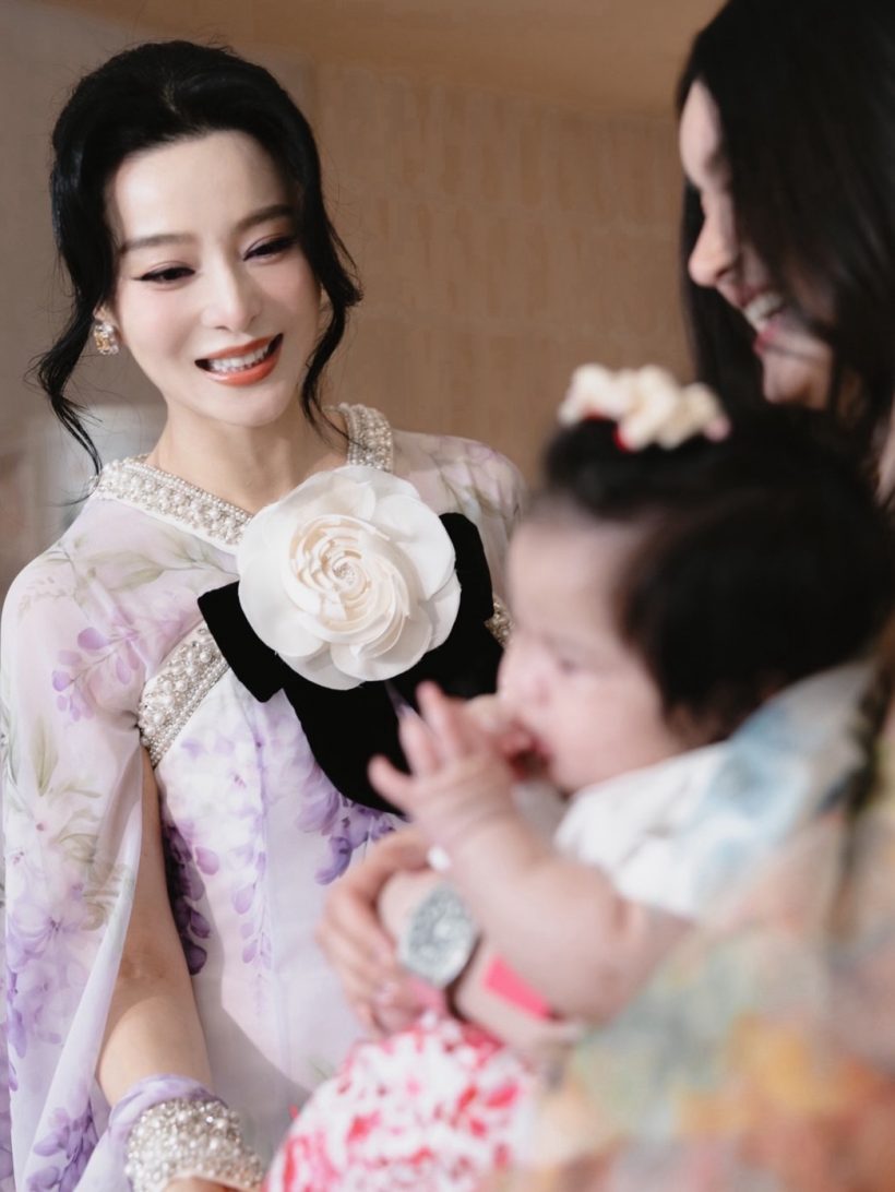 ช็อตหายาก! ออน สมฤทัย กระทบไหล่ตัวแม่ ฟานปิงปิง