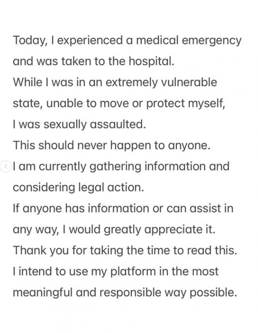 สะเทือนใจ ดาราสาวถูกล่วงละเมิด ขณะขยับตัวไม่ได้