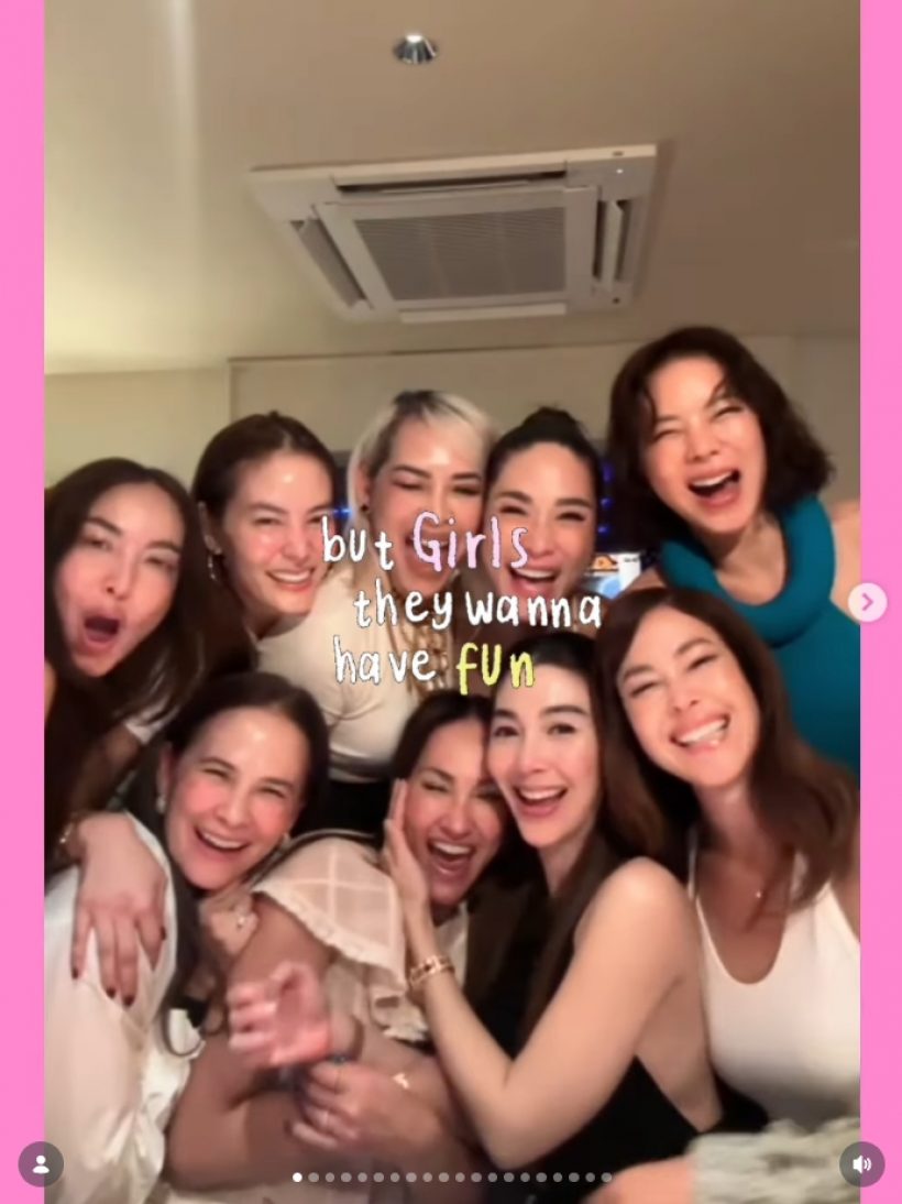 แก๊งนางฟ้าคืนชีพ! ในงานวันเกิดวุ้นเส้น แถมมีสมาชิกเพิ่ม?