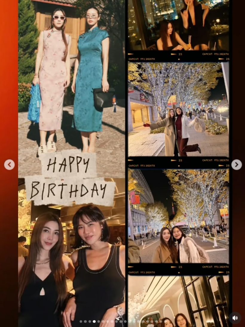 แก๊งนางฟ้าคืนชีพ! ในงานวันเกิดวุ้นเส้น แถมมีสมาชิกเพิ่ม?