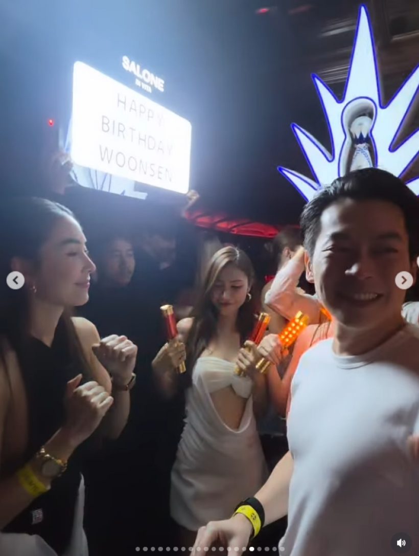 แก๊งนางฟ้าคืนชีพ! ในงานวันเกิดวุ้นเส้น แถมมีสมาชิกเพิ่ม?