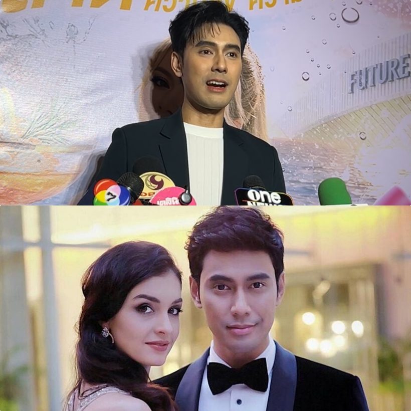 เอส กันตพงศ์ ใจสลาย! ทำไมลูกสาวเรียกว่าตัวเองลุง