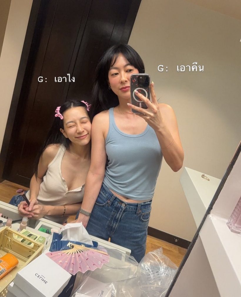 ไฮโซอาร์ต เคลื่อนไหวส่งท้ายถึง เกรซ ชลิตา หวังจบดราม่า