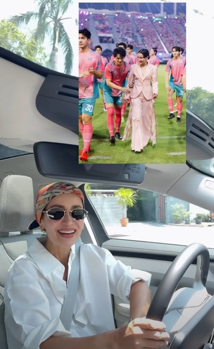 แอน ทองประสม พูดตรงๆโดนบอลอัด ทรุดลง เจ็บตรงไหน?