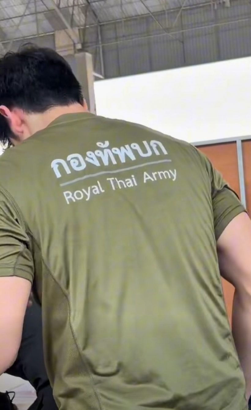 ริว วชิรวิชญ์ เผยสาเหตุสมัครเป็นทหารเกณฑ์ ขอรับใช้ชาติ