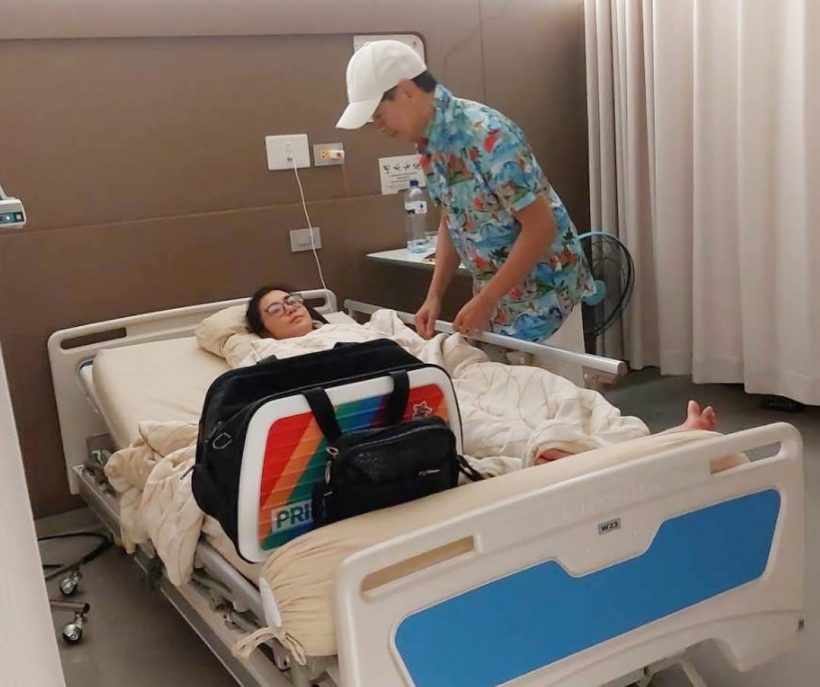 นางเอกดังแอดมิทด่วน แต่โชคดีสามีที่รัก เคียงข้างไม่ห่าง