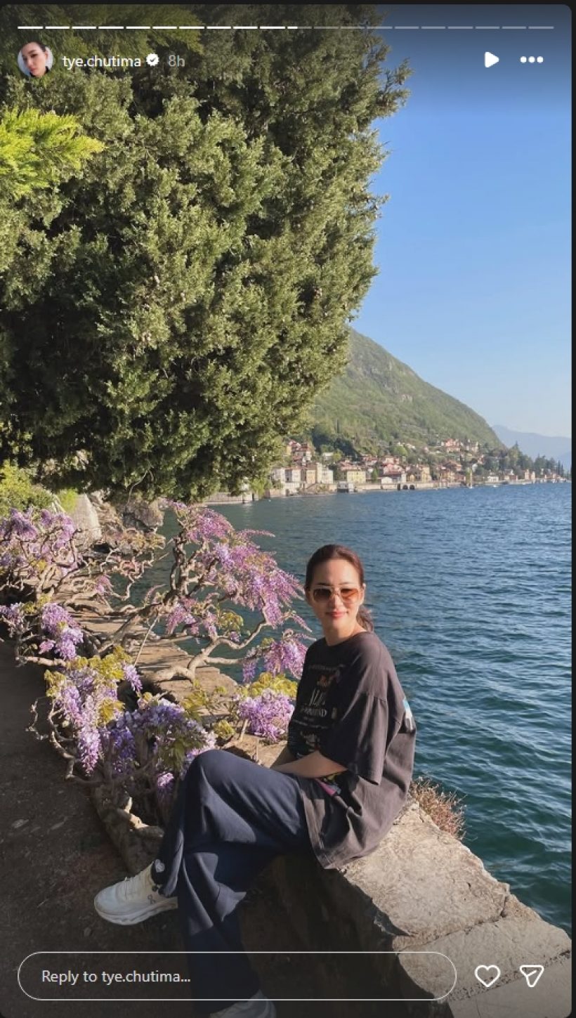 งู้ยย! ต่ายชุติมา เช็กอินอิตาลีพร้อมหนุ่มคนสนิท ทริปนี้คลั่งรัก?