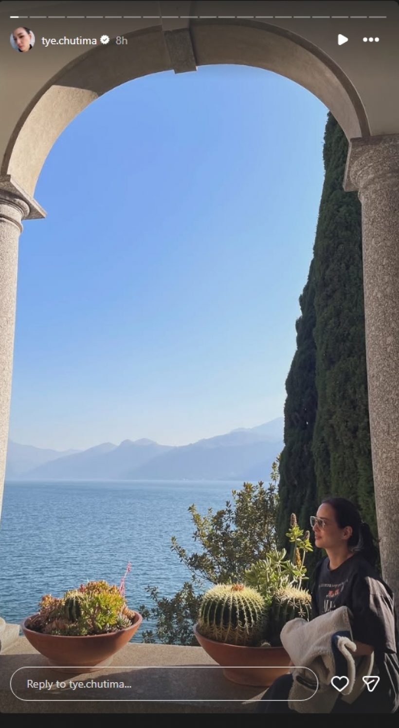 งู้ยย! ต่ายชุติมา เช็กอินอิตาลีพร้อมหนุ่มคนสนิท ทริปนี้คลั่งรัก?