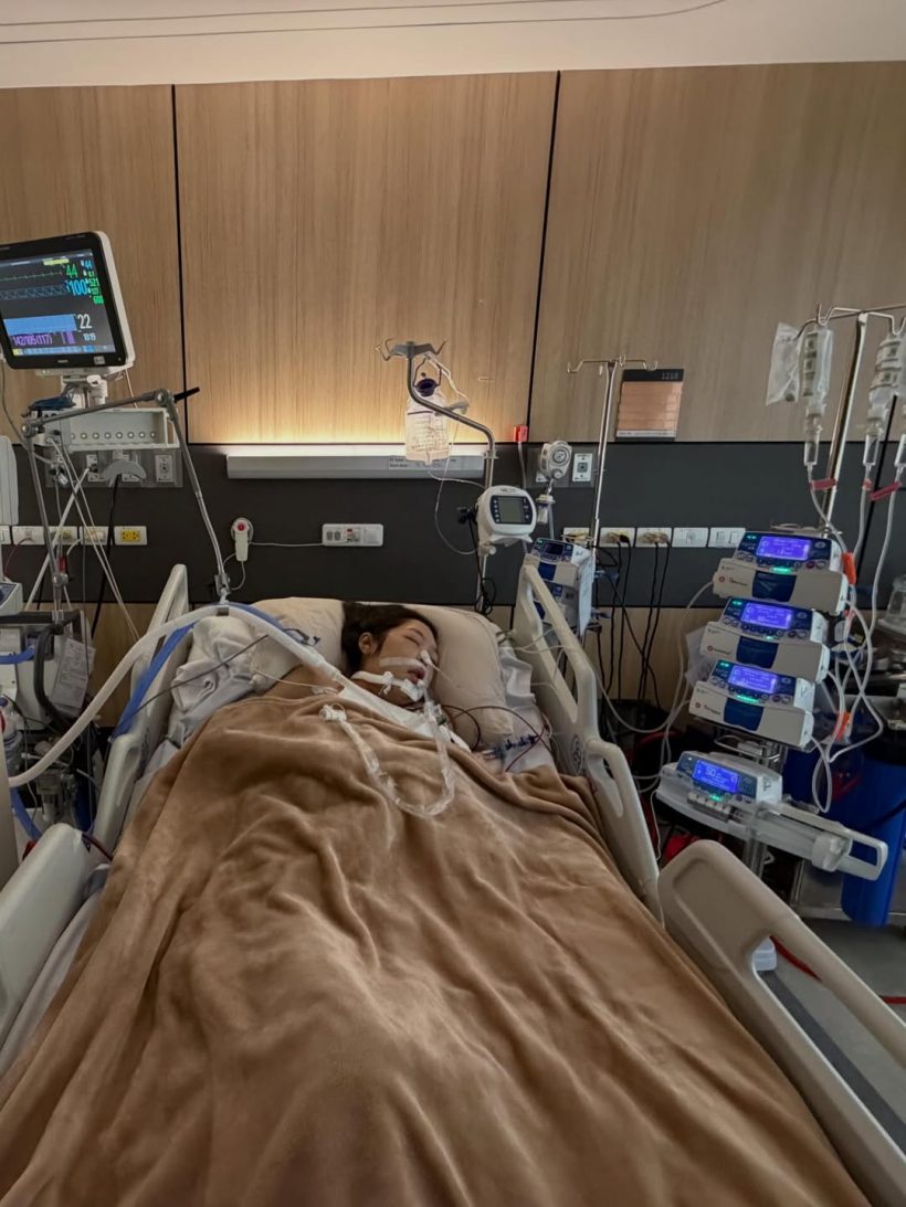 อาการล่าสุด คุณหญิงบัว ยังไม่ดีขึ้น เเฟนๆส่งกำลังใจล้นหลาม