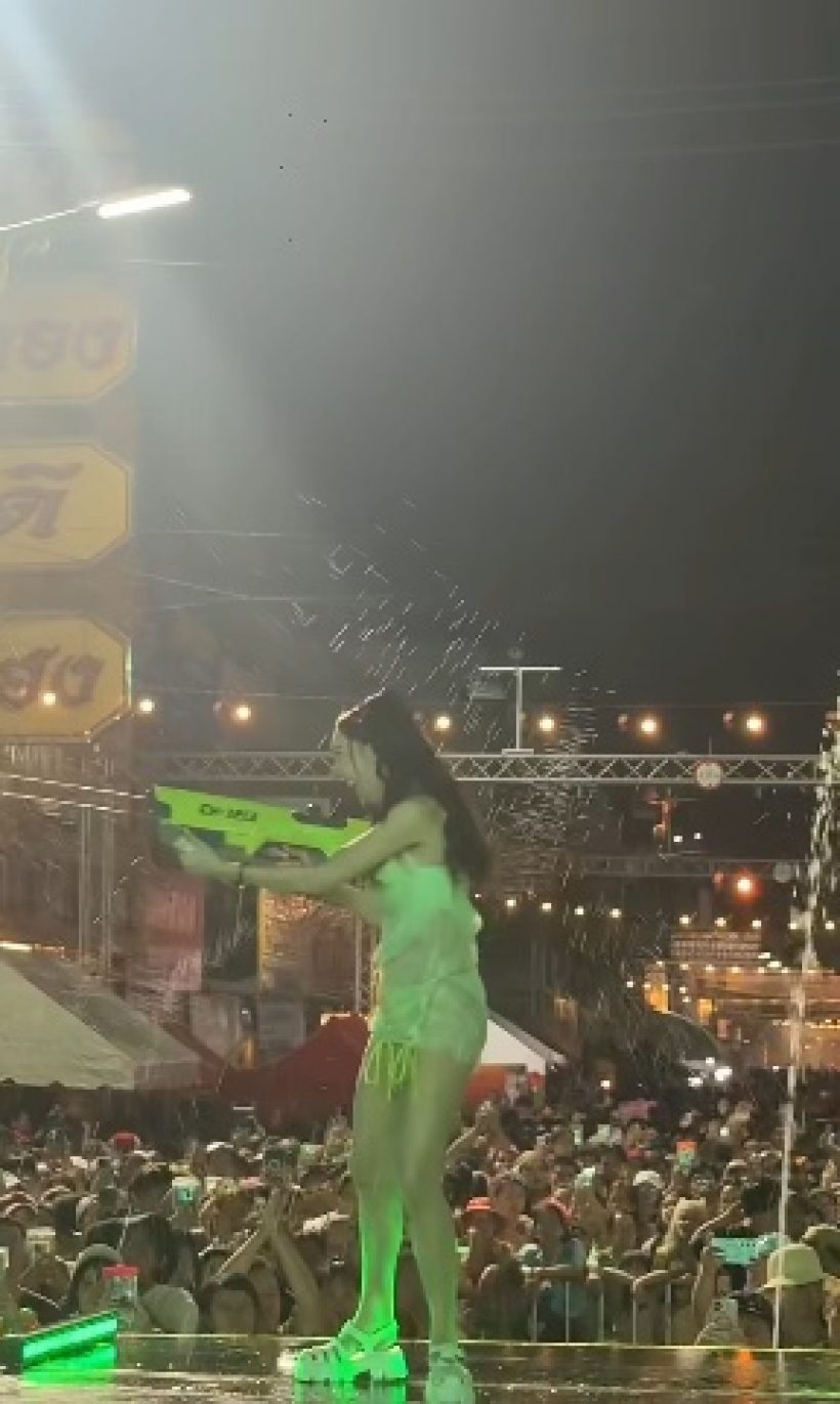 ยังไงกันแน่? เธอคนนี้โพสต์ สงกรานต์นี้โสด ไม่มีคนโหดตามคุม