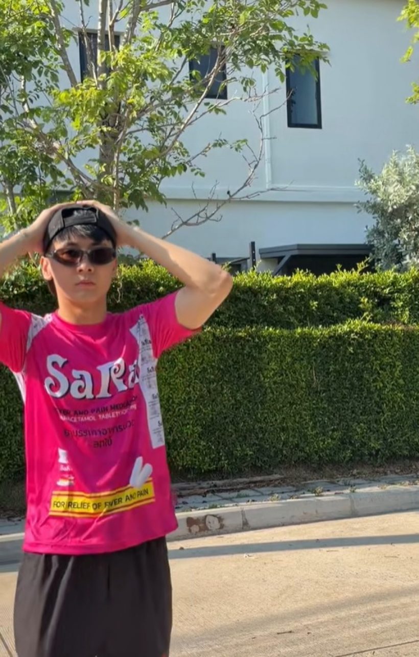 อร้าย! ลงเรือจิ้น เอวา ปวรวรรณ-นักร้องหนุ่มคนนี้ คู่นี้เคมีดี๊ดี