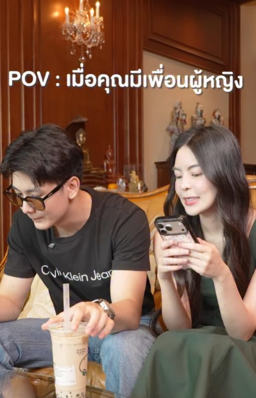 อร้าย! ลงเรือจิ้น เอวา ปวรวรรณ-นักร้องหนุ่มคนนี้ คู่นี้เคมีดี๊ดี