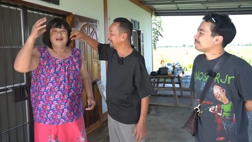 ย้อนคำพูด แดนนี่ ศรีภิญโญ บอกกับลูกชายเท่ง เถิดเทิง