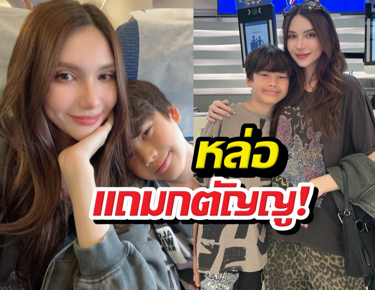 ซึ้ง..แม็กซ์เวลล์ประกาศคำสัญญาถึงแม่ซาร่าทำน้ำตาแตก