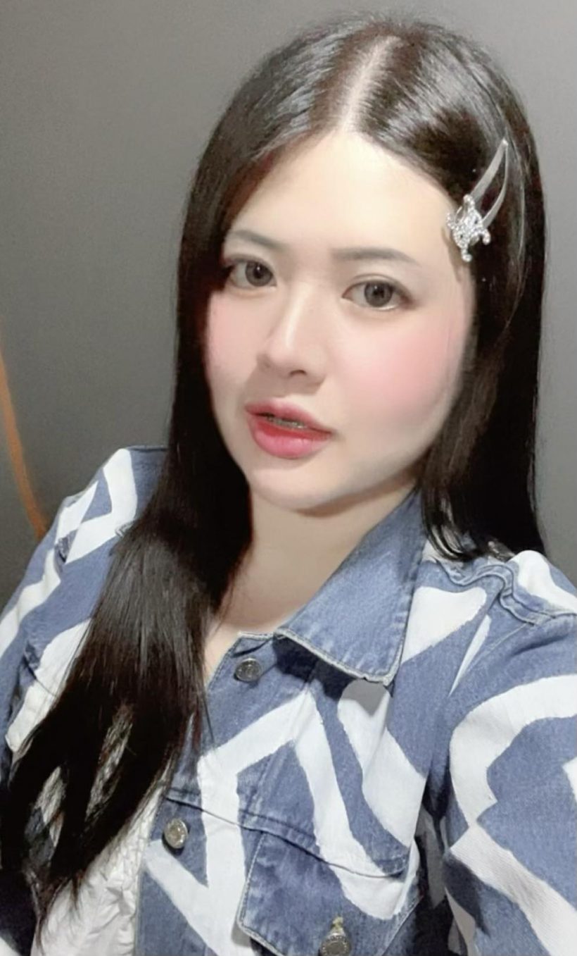 อุ๊ย! ไอซ์เมียเหน่ง เหม่งจ๋าย โพสต์ล่าสุดซัดใครเอ่ย แรงมาก