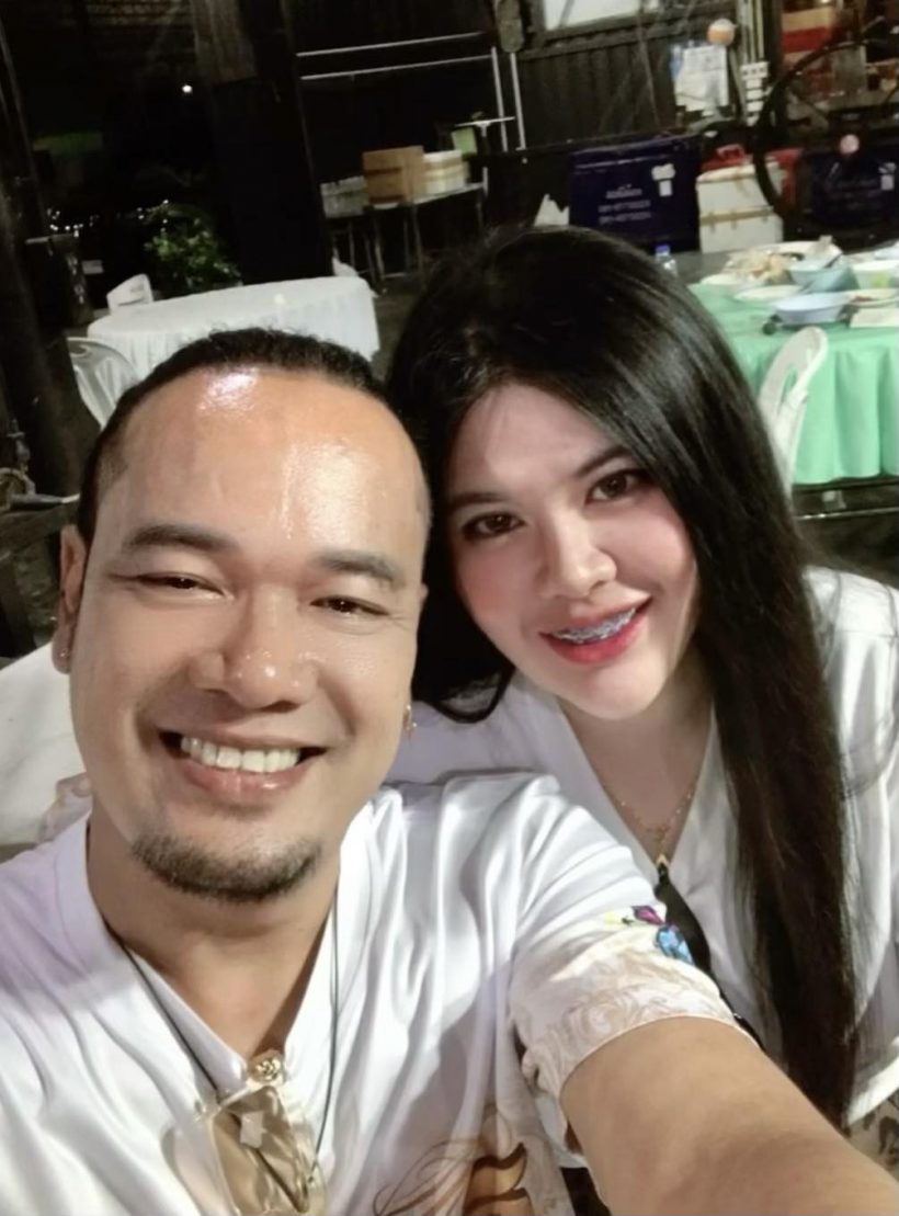 อุ๊ย! ไอซ์เมียเหน่ง เหม่งจ๋าย โพสต์ล่าสุดซัดใครเอ่ย แรงมาก