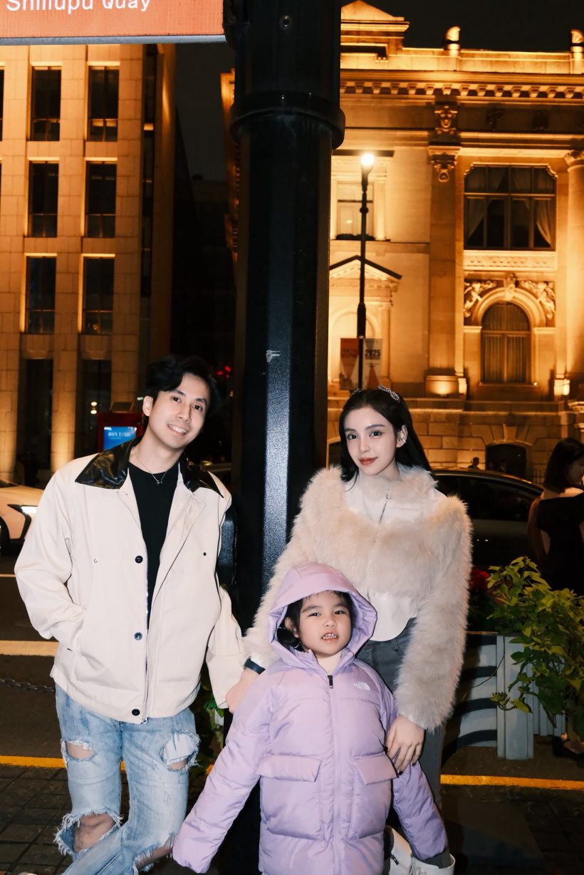 ส่องชีวิต สาวสวยชื่อดัง หลังถูกมองเลี้ยงลูกติดหรูเกินไป