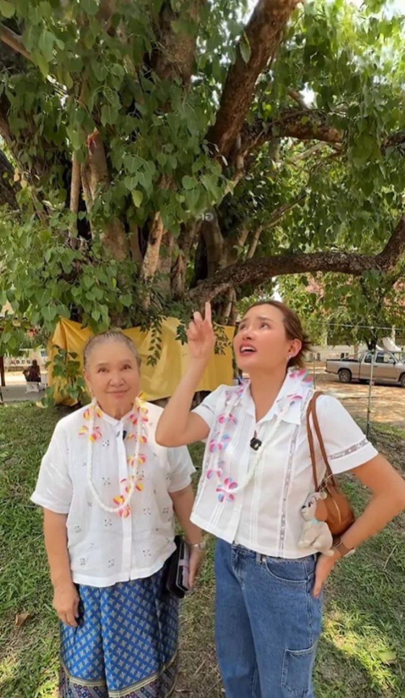 ไม่ธรรมดา! แม่น้อย-หญิง รฐา เผยที่มาตระกูล โพธิ์งาม