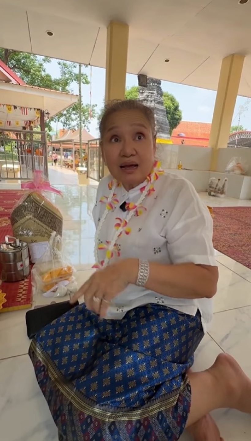 ไม่ธรรมดา! แม่น้อย-หญิง รฐา เผยที่มาตระกูล โพธิ์งาม