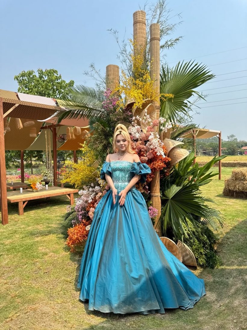 รอเปิดตัว! เธอคนนี้ยอมรับ ซุ่มคุยหนุ่มในเครื่องแบบจริง