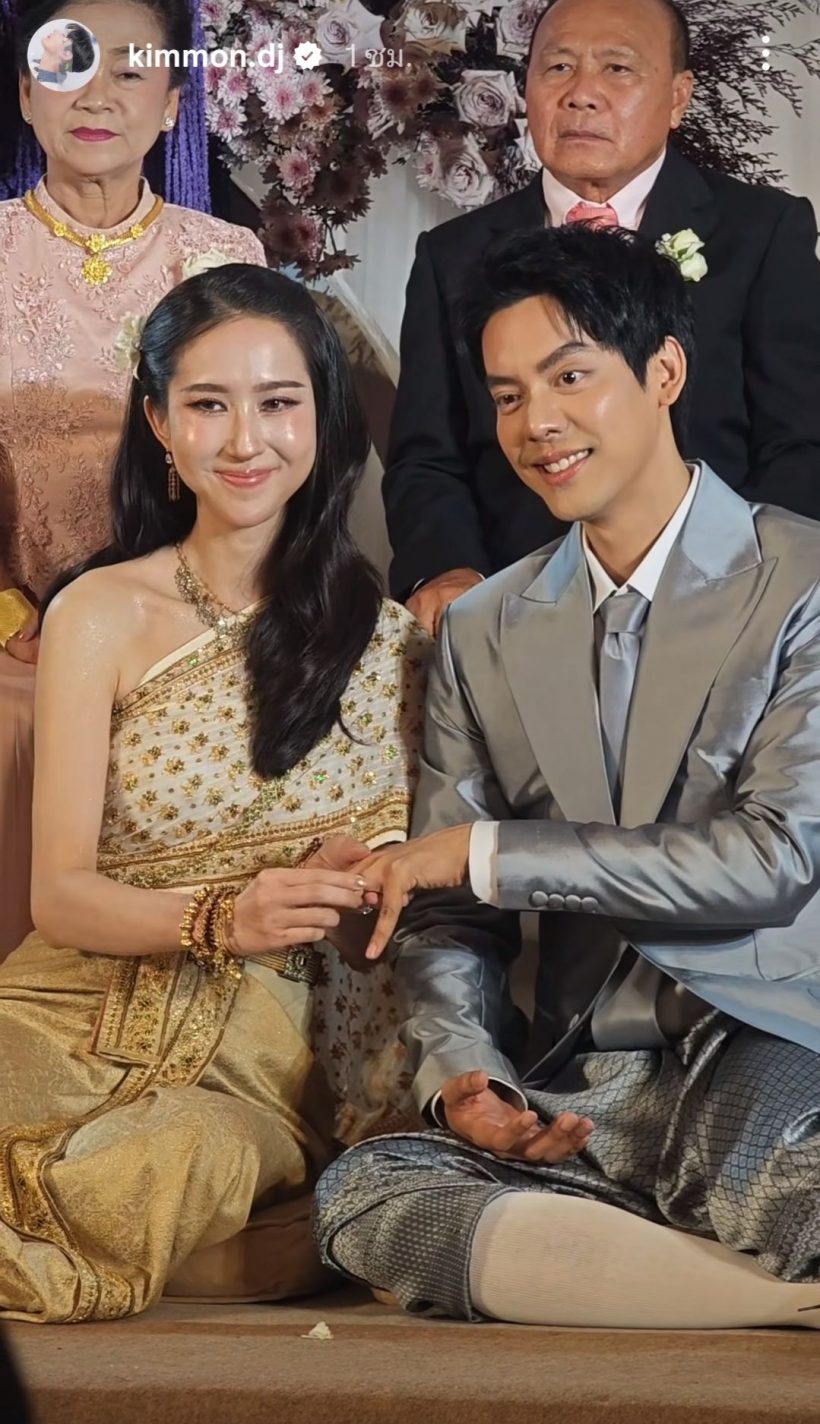 ข่าวดี! เต้ ดาวิชญ์ เเต่งเเล้ว เเก๊งเพื่อนเจ้าบ่าวหล่อทุกคน