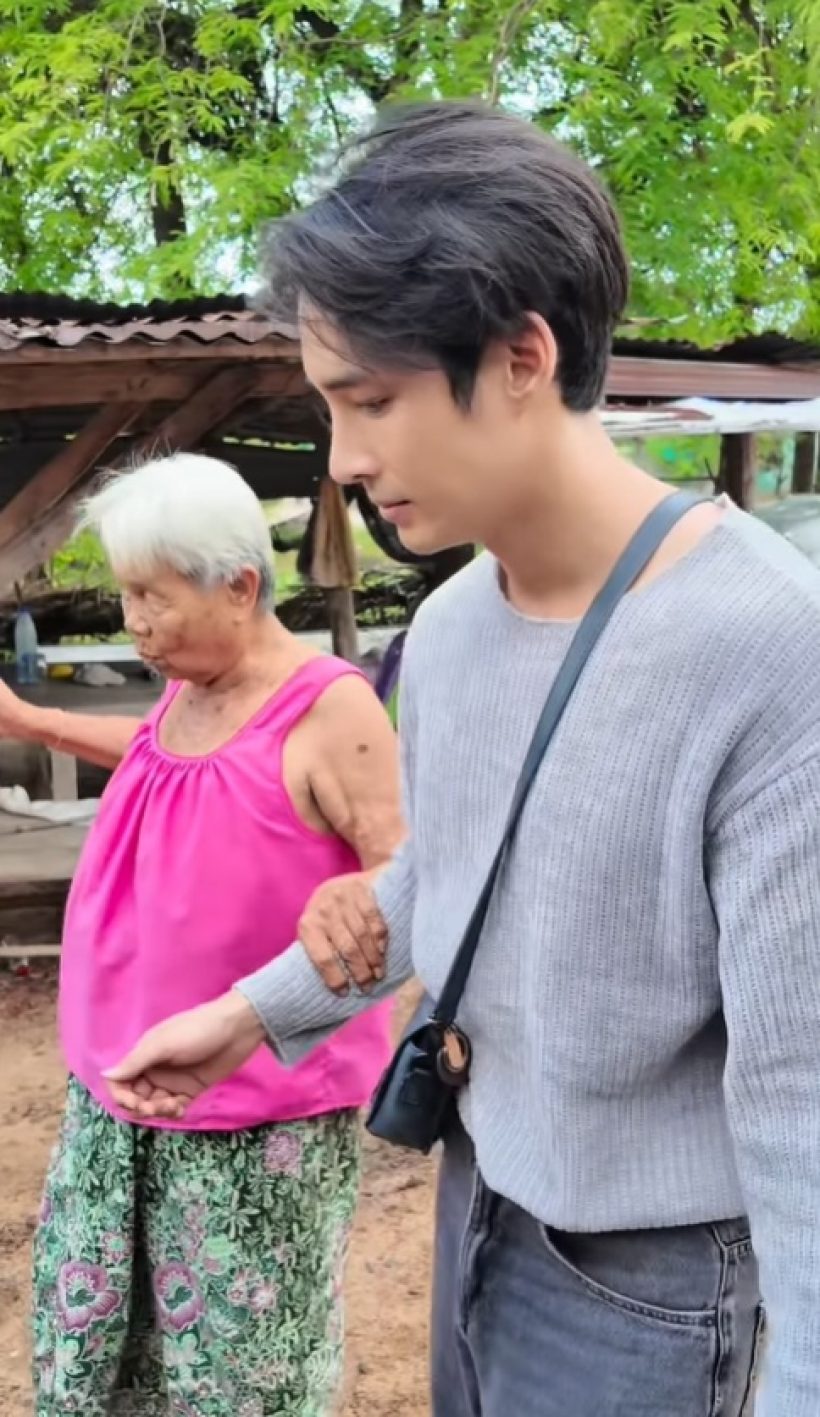 พ่อไมโครเวฟ! พระเอกดังกลับ ตจว. ใช้ชีวิตเรียบง่าย กับคุณยาย