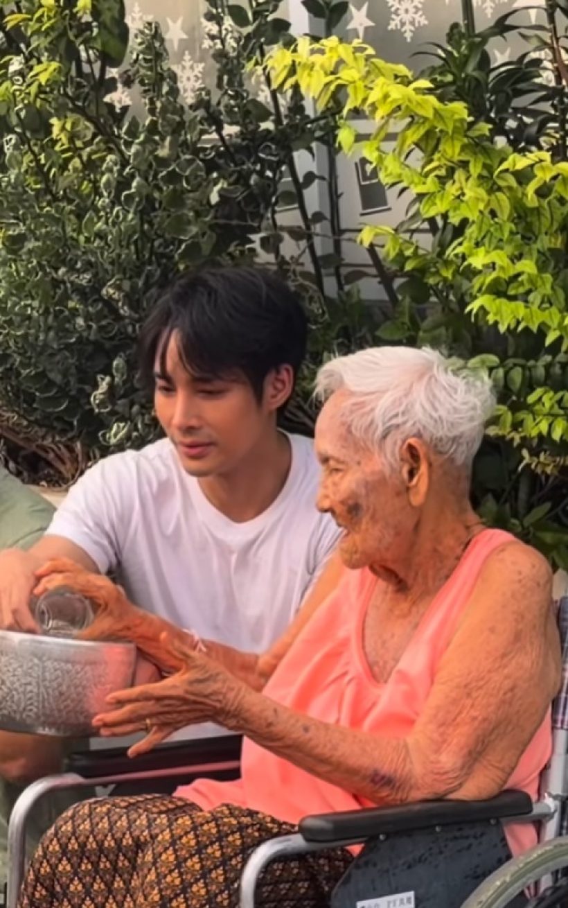 พ่อไมโครเวฟ! พระเอกดังกลับ ตจว. ใช้ชีวิตเรียบง่าย กับคุณยาย