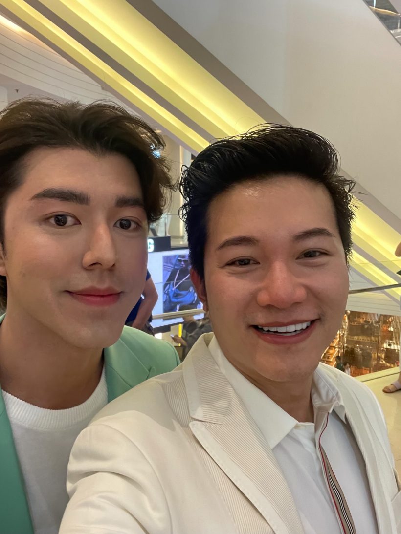 พิธีกรดัง ฟาดเบาๆเเต่จุก! ปกป้อง นาย ณภัทร