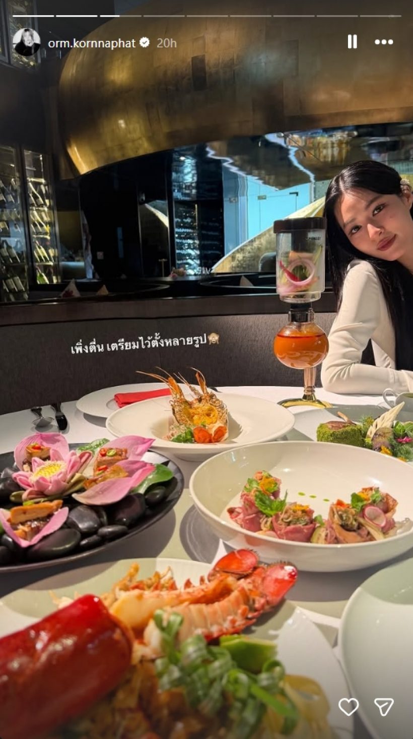 ออมแผนแตกเซอร์ไพรส์วันเกิดหลิงหลิง แต่จบแบบฟินมาก
