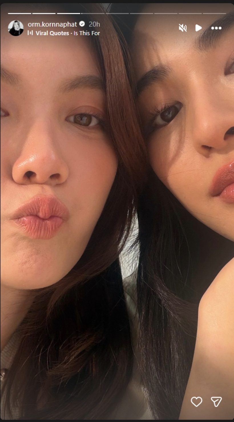 ออมแผนแตกเซอร์ไพรส์วันเกิดหลิงหลิง แต่จบแบบฟินมาก