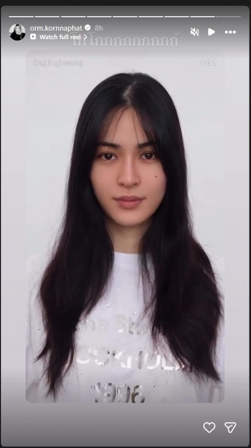 ออมแผนแตกเซอร์ไพรส์วันเกิดหลิงหลิง แต่จบแบบฟินมาก