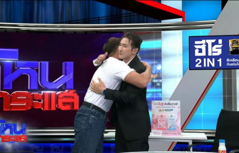 ขอทิ้งอดีต! ทรายสก๊อต เปิดตัวนามสกุลใหม่แล้ว!!!