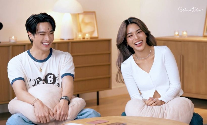 เผยความกลัวในใจ โอบ-ปราง ถ้าวันหนึ่งรักครั้งนี้จางหายไป