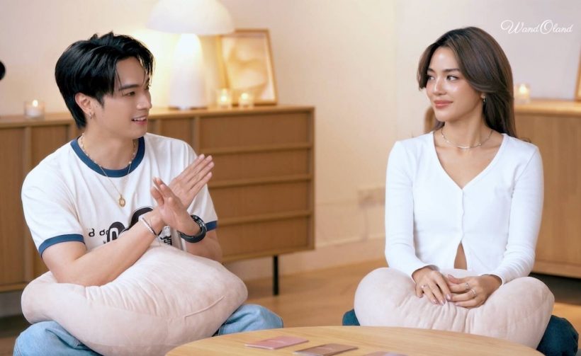 เผยความกลัวในใจ โอบ-ปราง ถ้าวันหนึ่งรักครั้งนี้จางหายไป