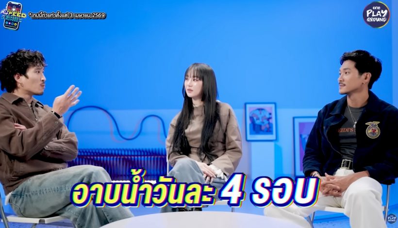 ต้าเหนิง สารภาพเรื่องที่หลายคนไม่รู้ ลั่น อาจจะดูบ้าไปหน่อย!!