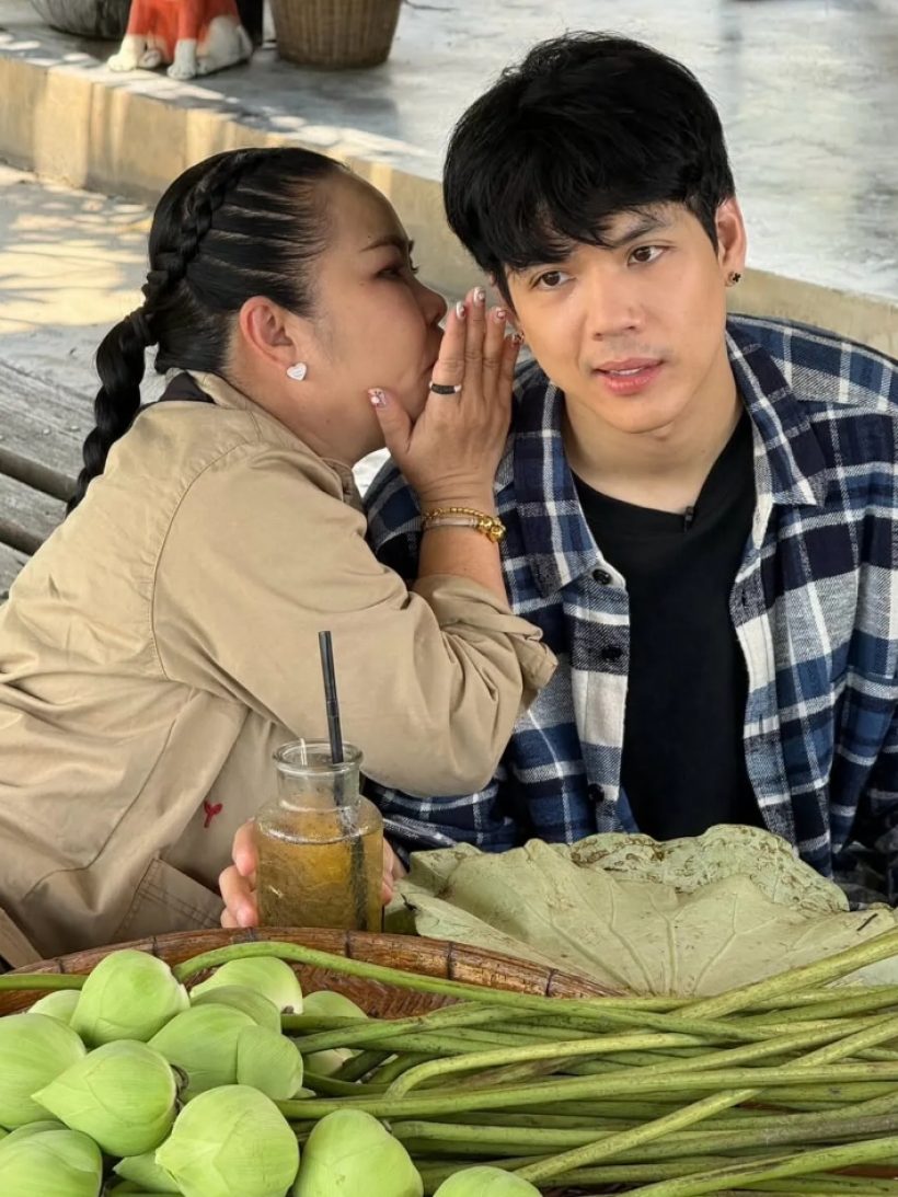 ตุ๊กกี้ สุดารัตน์ ซัดพวกหิวแสง แฉเพจสกปรกตัดต่อทำลายชีวิต