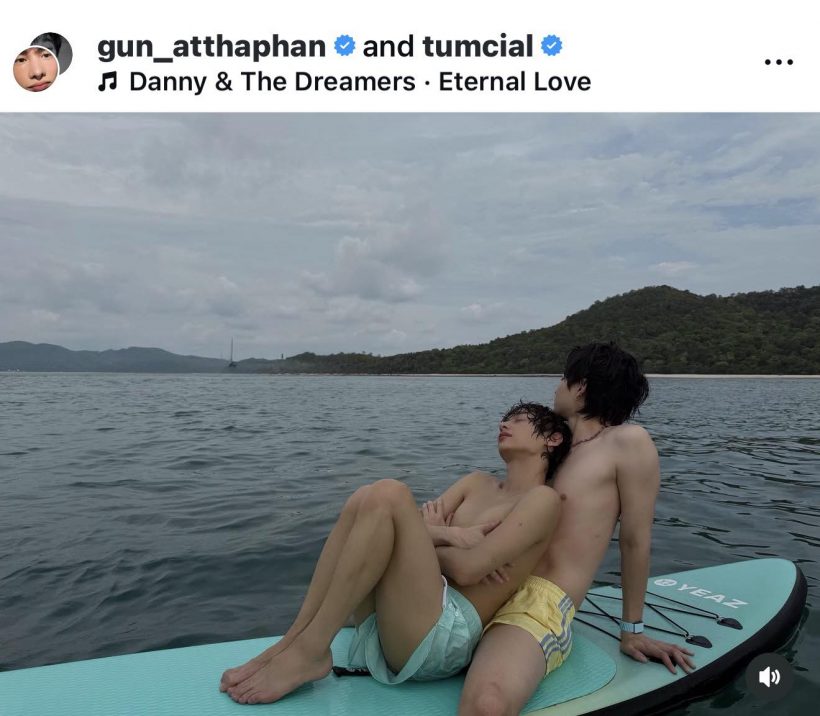 'ออฟ จุมพล' เปิดใจทริปพัทยาสุดเริ่ด เผยเบื้องหลังรูปคู่กัน