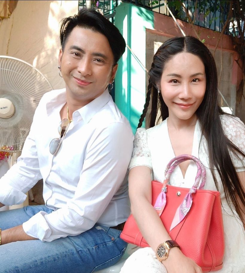 เลิกกันอีกคู่! บอลเชิญยิ้ม แยกทางยูริ สถานะเหลือแค่...