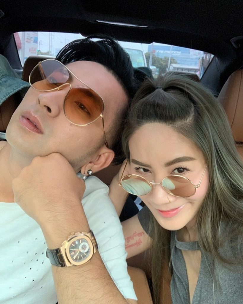 เลิกกันอีกคู่! บอลเชิญยิ้ม แยกทางยูริ สถานะเหลือแค่...