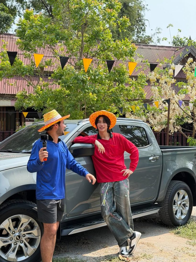 พระเอกคนนี้ ขึ้นแท่นคนที่ใส่เสื้อปุ๋ย แล้วดูแพงที่สุด!!