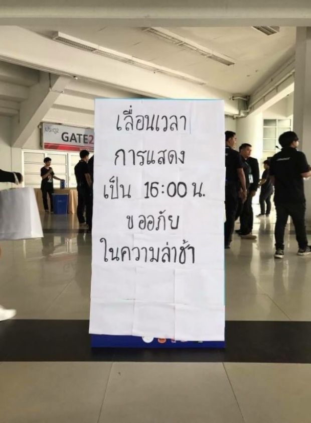 ชาวเน็ตสงสัย? แดน-วรเวช คล้ายคนเมาขึ้นร้องเพลง สติไม่อยู่กับตัว?(คลิป)