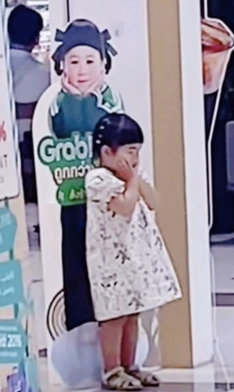 แม่ชมอดใจไม่ไหว โผล่เมนต์ภาพน้องเวลา ถ่ายรูปกับเจ๊เกล