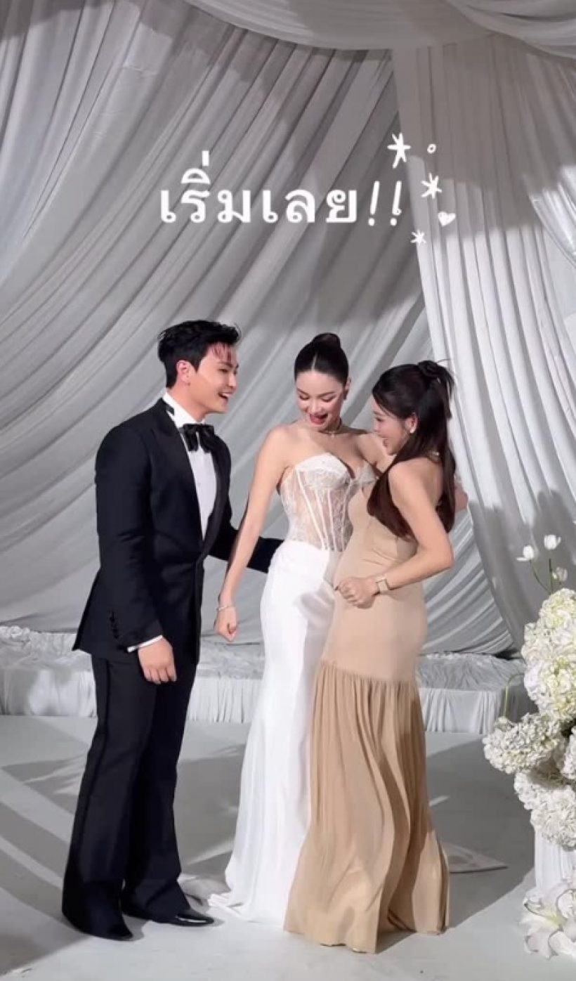 ลุ้นข่าวดี! ดาราสาวสะใภ้ตระกูลดัง เอาท้องชน แอร์ ภัณฑิลา