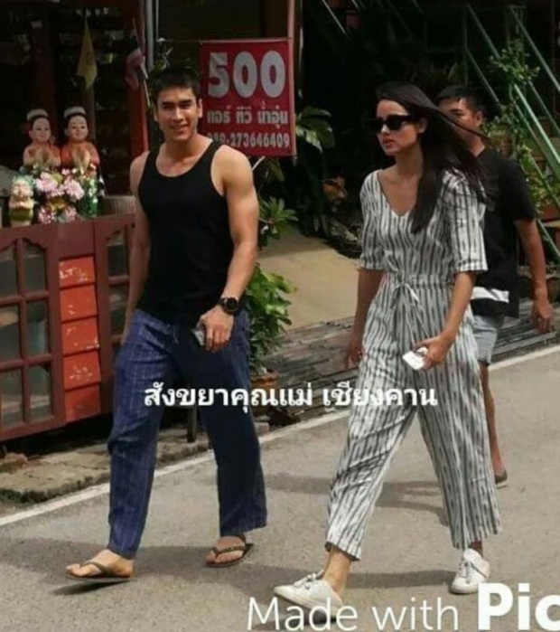 หวานมดตายยกรัง!! ส่องความน่ารัก “ณเดชน์-ญาญ่า” ที่เชียงคาน มุ้งมิ้งเว่อร์!!