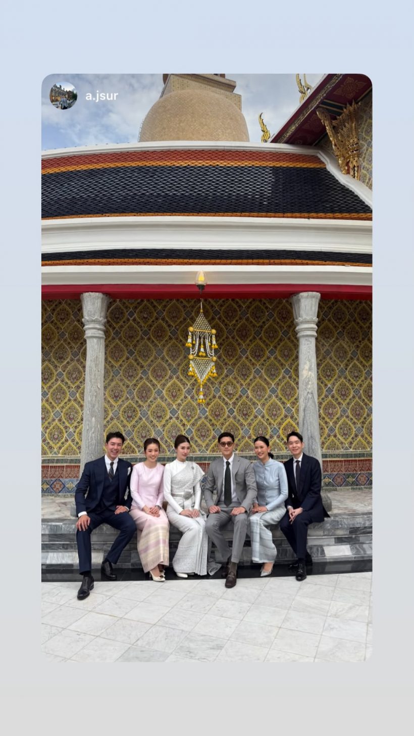 อุ๊ย!นายณภัทร ควงหวานใจร่วมงานแต่ง?เปิดตัวชัด!?