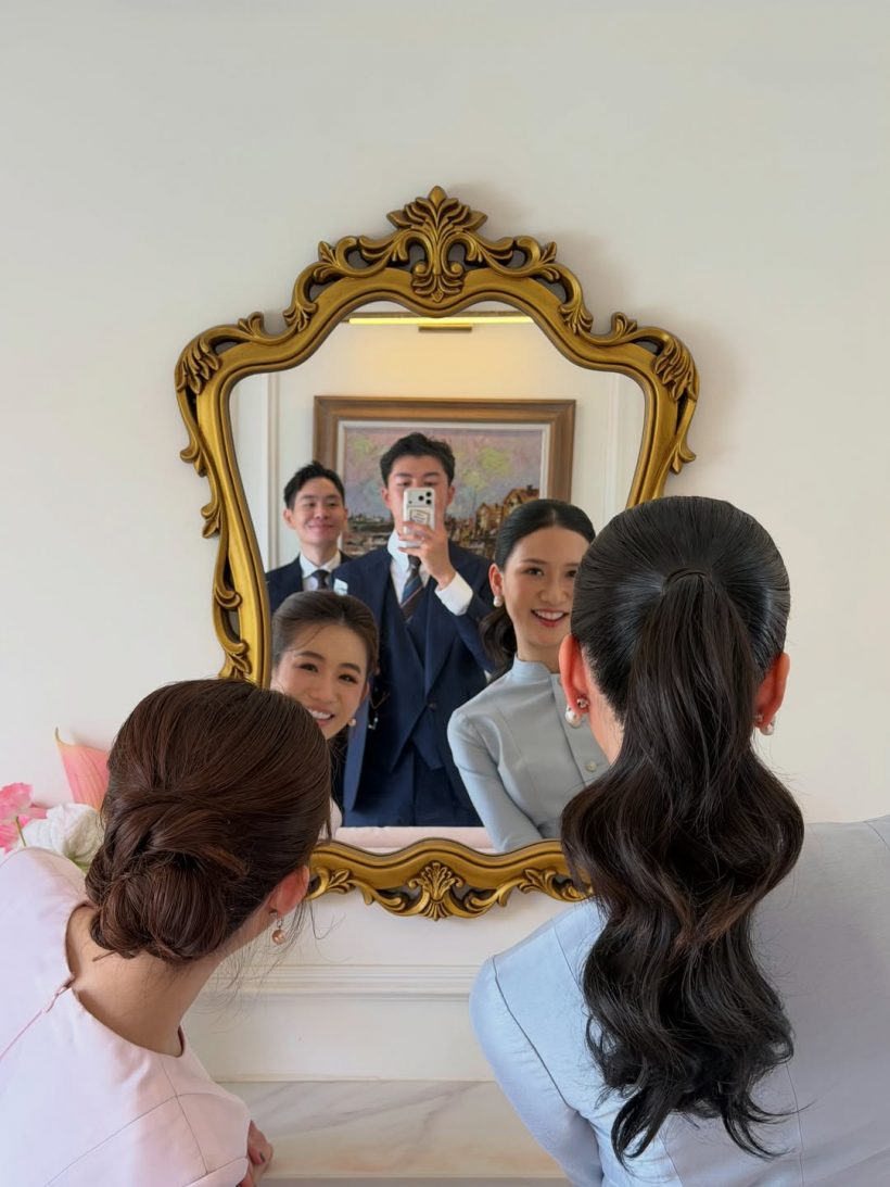 อุ๊ย!นายณภัทร ควงหวานใจร่วมงานแต่ง?เปิดตัวชัด!?