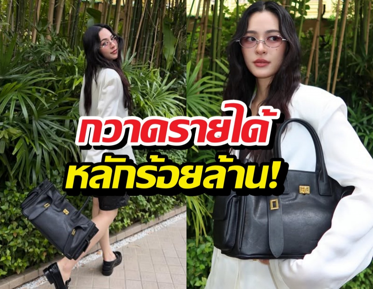 เปิดรายได้ หลิงหลิงคอง ตัวเลข 344 ล้าน บอกเลยว่าอึ้ง!