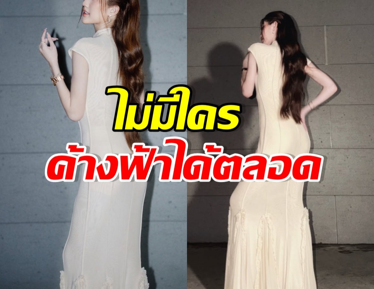 นางเอกดังน้อมรับคำแซะ ยอดตก ในวันที่นั่งขายของ